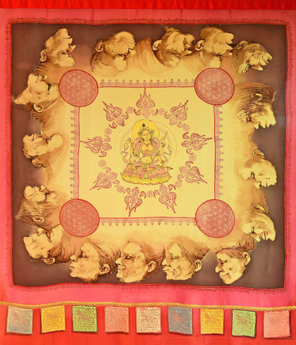 Discipline, 138 × 159 cm